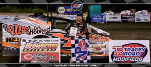 081625_brewerton_01